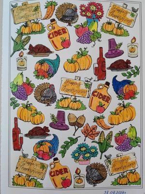 Работа от Кира