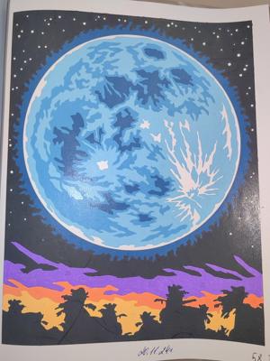 Работа от Кира