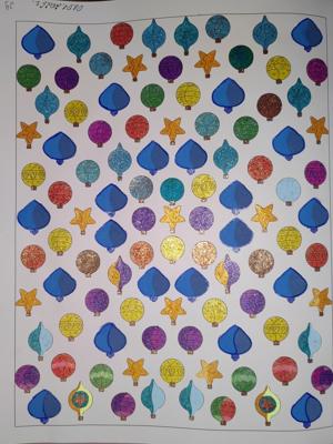 Работа от Кира