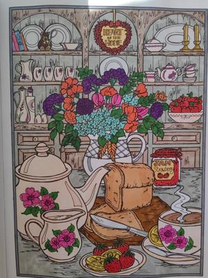 Работа от Кира