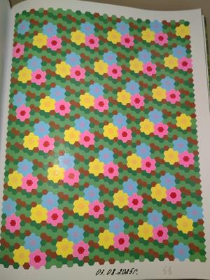 Работа от Кира