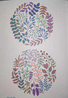 Работа от Кира