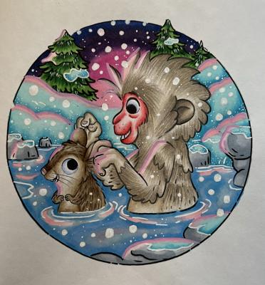 Работа от Карина