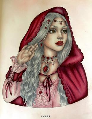 Работа от Карина