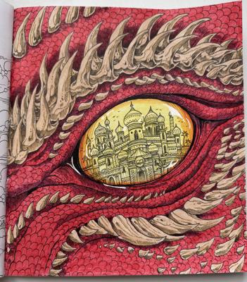 Работа от Julia_lind