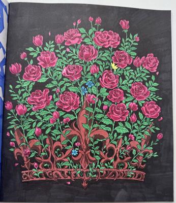 Работа от Julia_lind