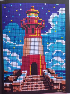 Работа от Malina