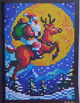 Работа от Malina