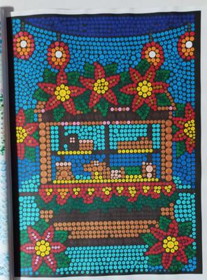 Работа от Malina