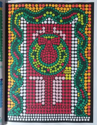 Работа от Malina