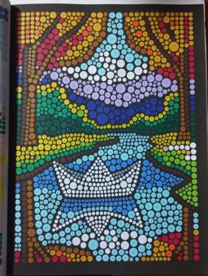 Работа от Malina