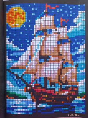 Работа от Malina