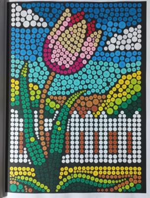 Работа от Malina