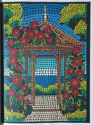 Работа от Malina