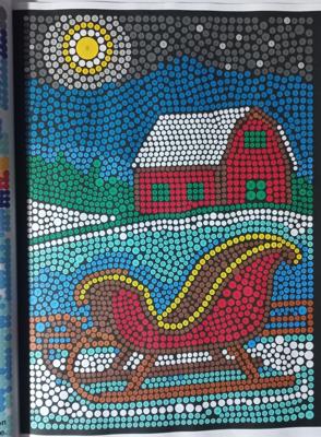 Работа от Malina