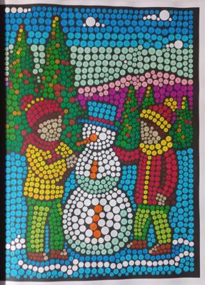 Работа от Malina