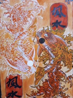 Работа от Leliana