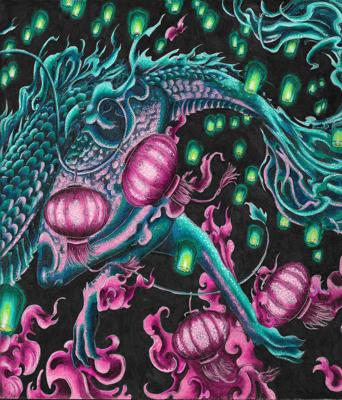 Цилинь от Leliana