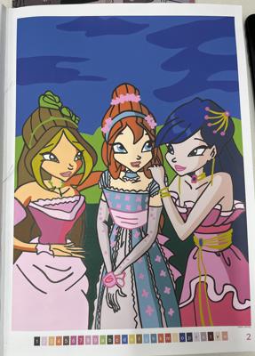 Работа от Дарьюшка