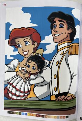 Работа от Дарьюшка