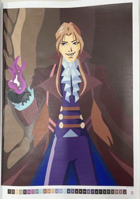 Работа от Dashutka