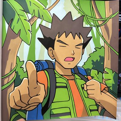 Работа от Aida