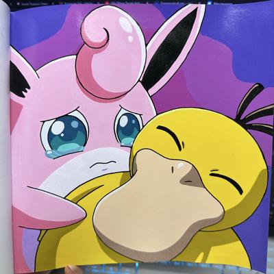 Работа от Aida