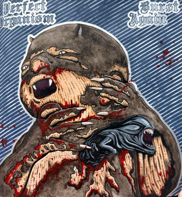 Работа от Iuliia