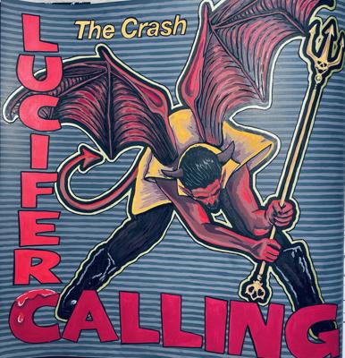 Работа от Iuliia