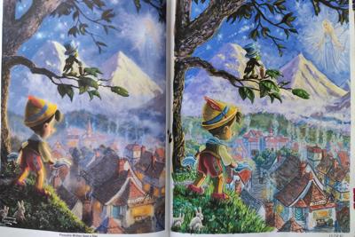 Работа от Дарья