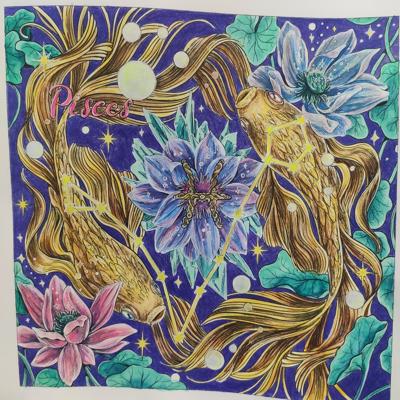 Работа от Дарья