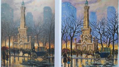 Работа от Дарья