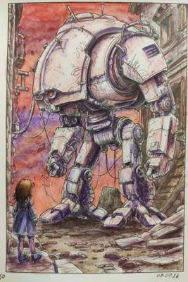 Работа от Дарья