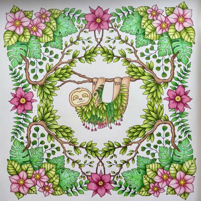 Работа от Alina