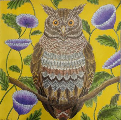 Работа от StarMaiden