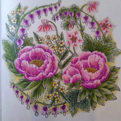 Работа от StarMaiden