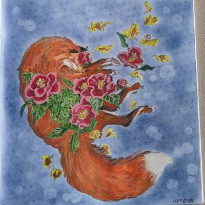 Работа от StarMaiden