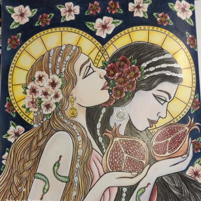 Работа от StarMaiden