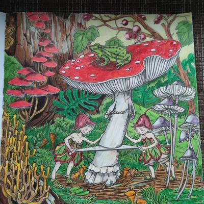 Работа от StarMaiden