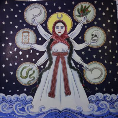 Работа от StarMaiden