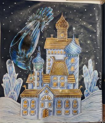 Работа от StarMaiden