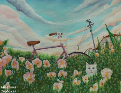 Работа от Anhello