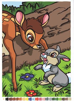 Работа от ALisenok