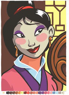 Работа от ALisenok