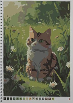 Котя в лесу от ALisenok