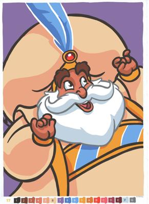 Работа от ALisenok