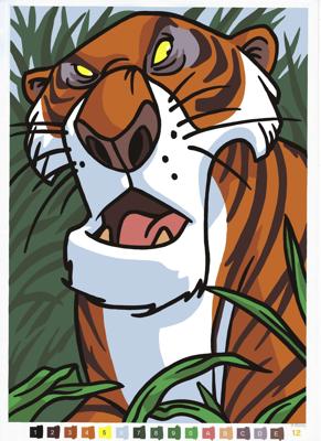 Работа от ALisenok