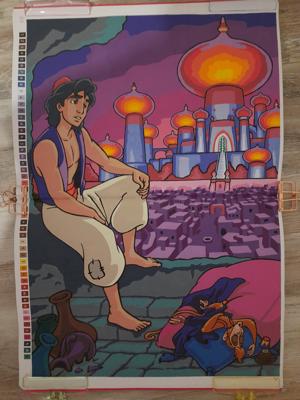 Работа от Galina