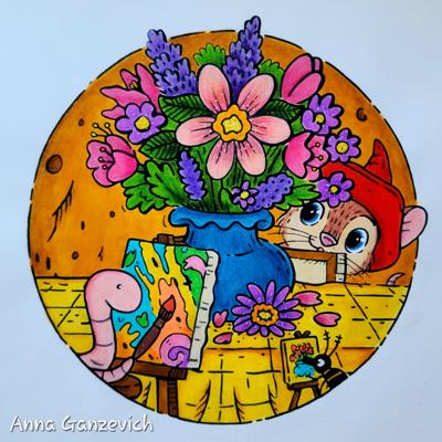 Работа от Anna Ganzevich