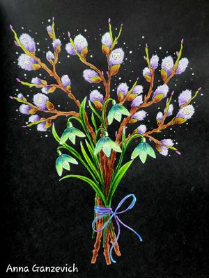 Работа от Anna Ganzevich
